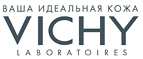 Лифтинг - уход в подарок при любом заказе! - Краснослободск