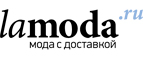 Скидки 30% на бренд ​BeaYukMui! - Краснослободск